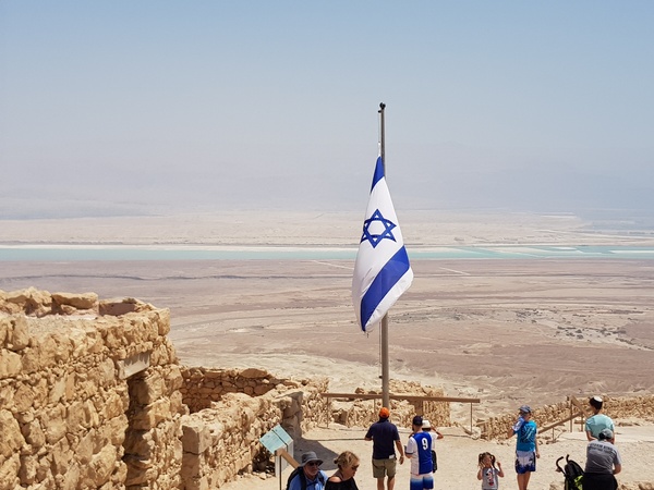 Go to Israel - Bucket List Ideas